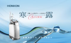 月上清寒凝露，綻放美肌風華