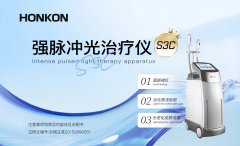 光子嫩膚你真的了解嗎？