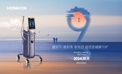 九九重陽，迪芭密與您共賞秋光
